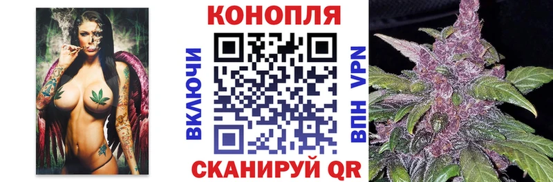Виды наркотиков купить Полесск ГАШИШ Канабис СОЛЬ МЕГА онион КОКАИН Меф