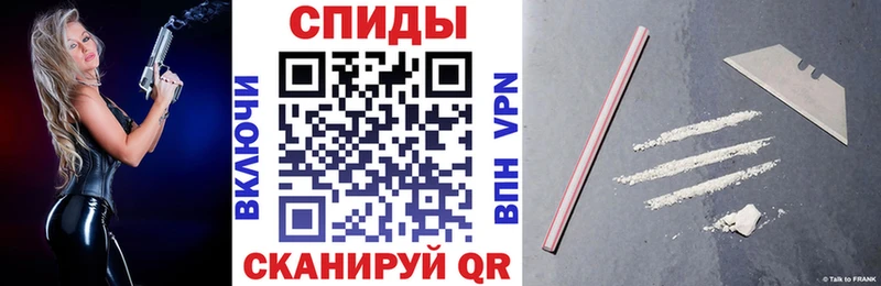 Amphetamine Premium  omg сайт  Полесск  дарнет шоп 