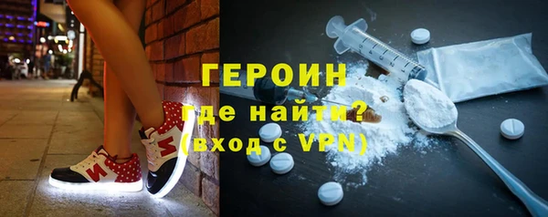 PSILOCYBIN Беломорск