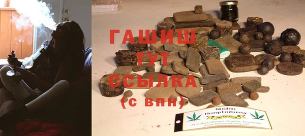 PSILOCYBIN Беломорск