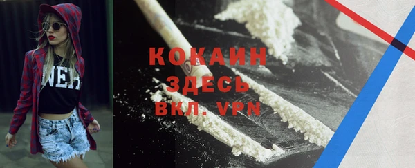 трава Козельск