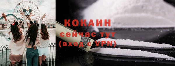 скорость Зерноград