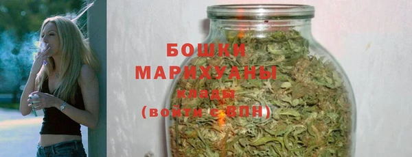 тгк Белоозёрский