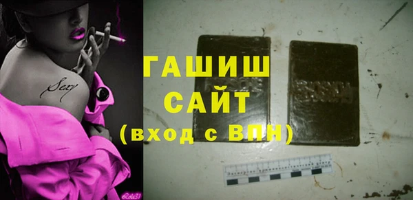 PSILOCYBIN Беломорск