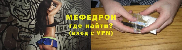 круглые Белокуриха