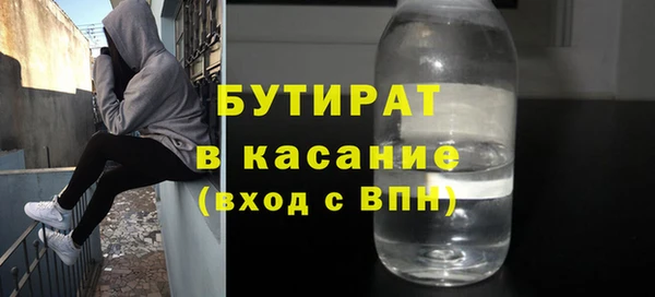 PSILOCYBIN Беломорск