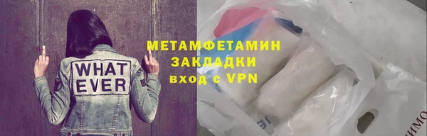 круглые Белокуриха