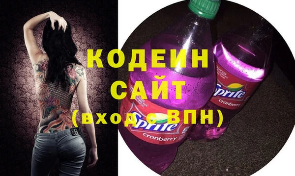 тгк Белоозёрский