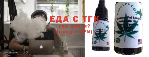 PSILOCYBIN Беломорск