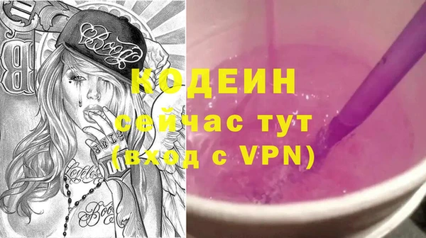 круглые Белокуриха