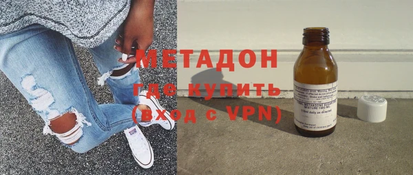 PSILOCYBIN Беломорск