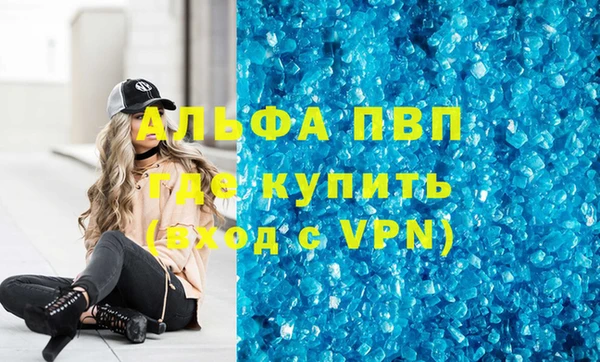 дмт Костерёво