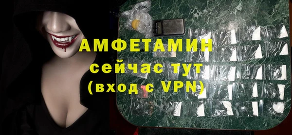 тгк Белоозёрский