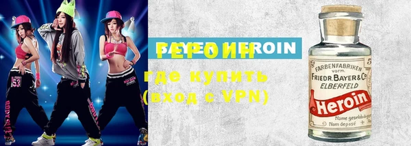 круглые Белокуриха