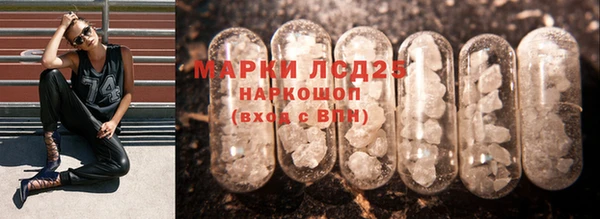 гашишное масло Козловка