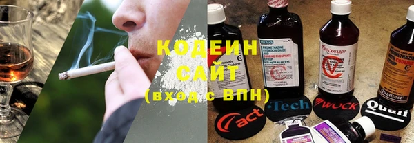 PSILOCYBIN Беломорск