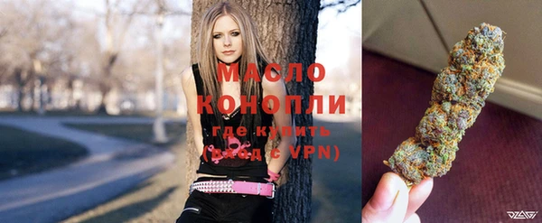 тгк Белоозёрский