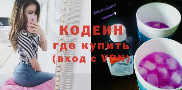 mix Коряжма